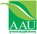 Anand Agricultural University Recruitment 2018