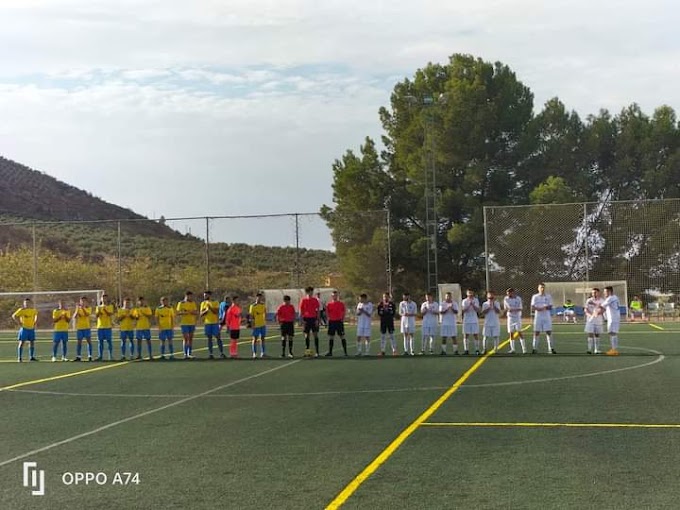 Tablas en el marcador entre UD La Guardia y Villargordo CF