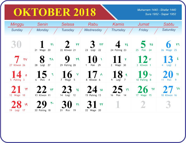 Template Kalender 2018 GRATIS untuk usaha percetakan anda 