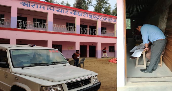 मजिस्ट्रेट ने छापा मार कर दिया मुकदमे का आदेश