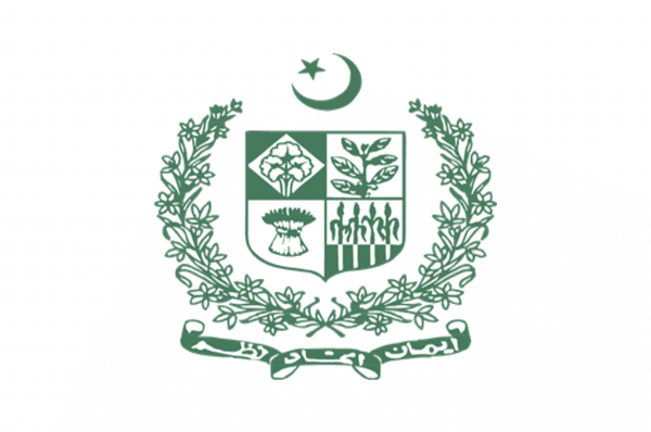 Planning Commission PC Jobs 2022 | Apply Online www.pc.gov.pk