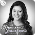 Пратюша Банерджи: "Никога не съм се отказвала от нищо"