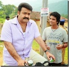 malayalam_film_drishyam_still