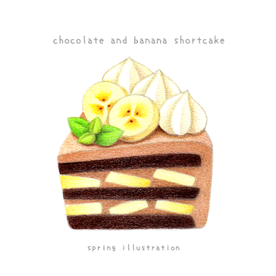 チョコバナナショートケーキ シンプルかわいいイラスト Spring Illustration