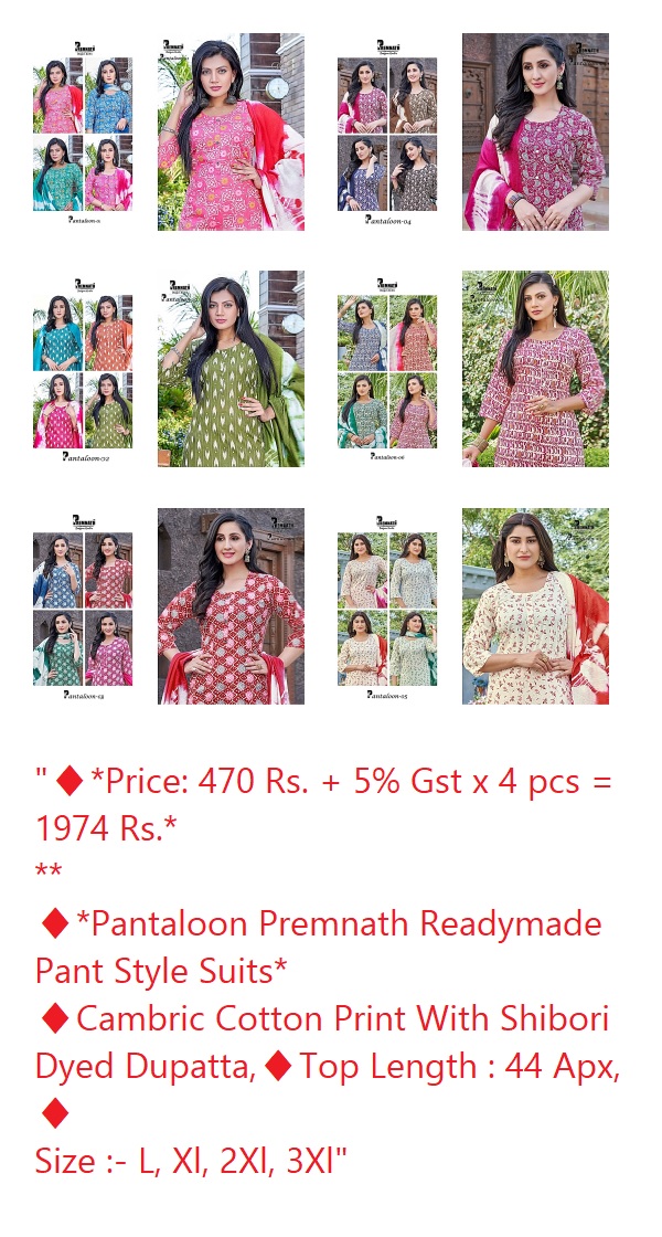 Pantaloons Kurtas & Kurtis for Women sale - discounted price | FASHIOLA  INDIA