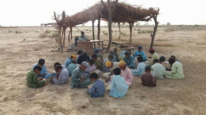 Poor education system in Balochistan