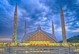 Faisal Masjid photo