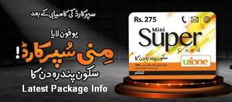 Ufone Mini Super Card Package info 