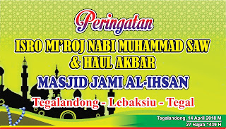 Contoh Desain Banner atau Spanduk Isra Mi'raj 