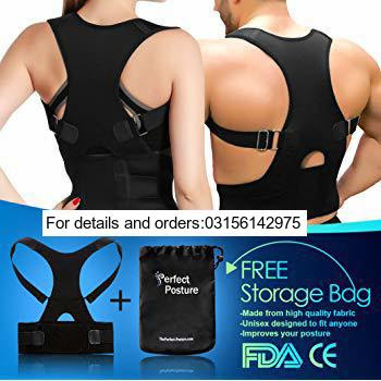 Back-Support-Lower-Brace-Breathable/dp/B01GS08CK0