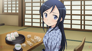 Aragaki Ayase