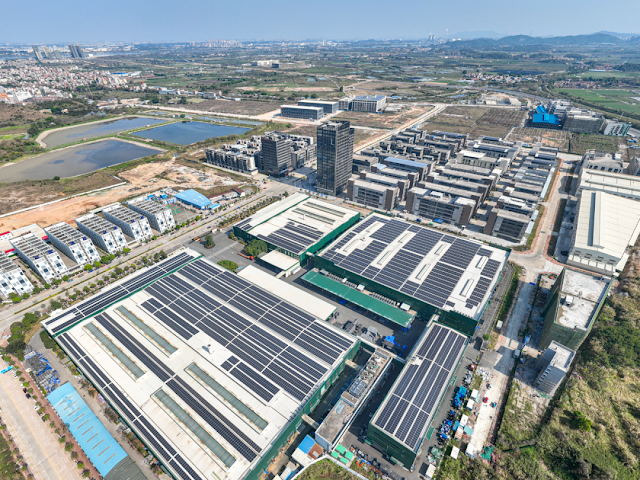 Guangdong Provincial Auto Parts Industrial Park