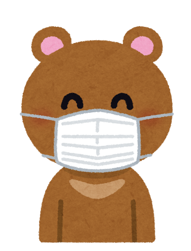 マスクを付けたクマのキャラクター かわいいフリー素材集 いらすとや マスクを付けたクマのキャラクター かわいいフリー素材集 いらすとや