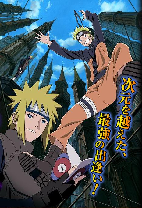 Fecha de estreno para Naruto Shippuden - The lost tower. : Radio Anime .