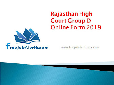 Rajasthan High Court Group D Online Form 2019