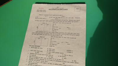 Vehicle Ownership Certificate