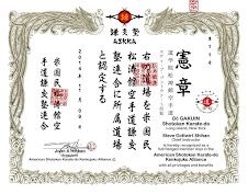 ASKKA member dojo