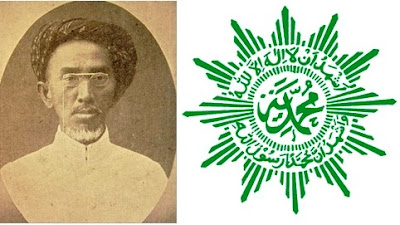  seorang ulama pendiri Muhammadiyah sekaligus pahlawan Indonesia Biografi KH. Ahmad Dahlan, Pendiri Muhammadiyah