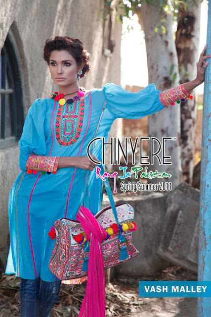 3. Chinyere Summer Collection 2014