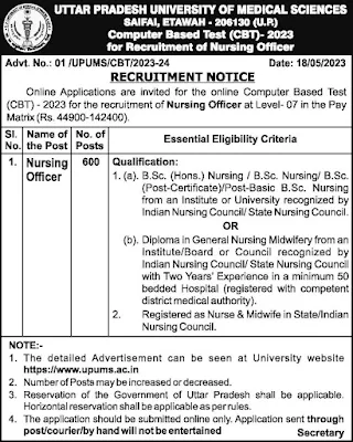 UPUMS Nursing Officer Bharti 2023