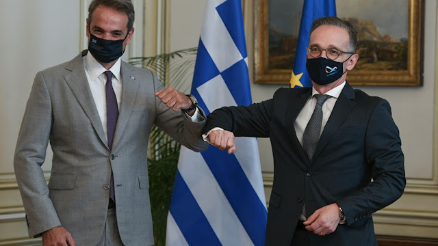 Σε "mission impossible" o Χάικο Μάας