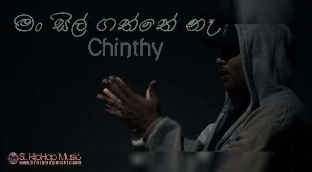 Chinthy, j-di, Sinhala Rap, sl hiphop, Music Video, 