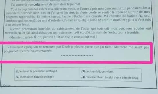 خطأ كبير في الامتحان الجهوي لمادة اللغة الفرنسية ب 《جهة مراكش آسفي》