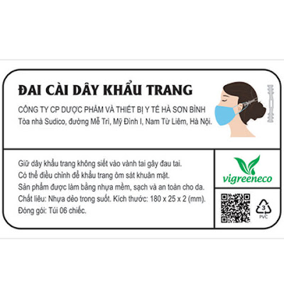 Đai đeo khẩu trang, giảm đau tai