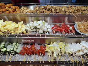 BM High School Lok Lok (Fresh Fruit Rojak)