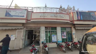 Wali hospital Kasur