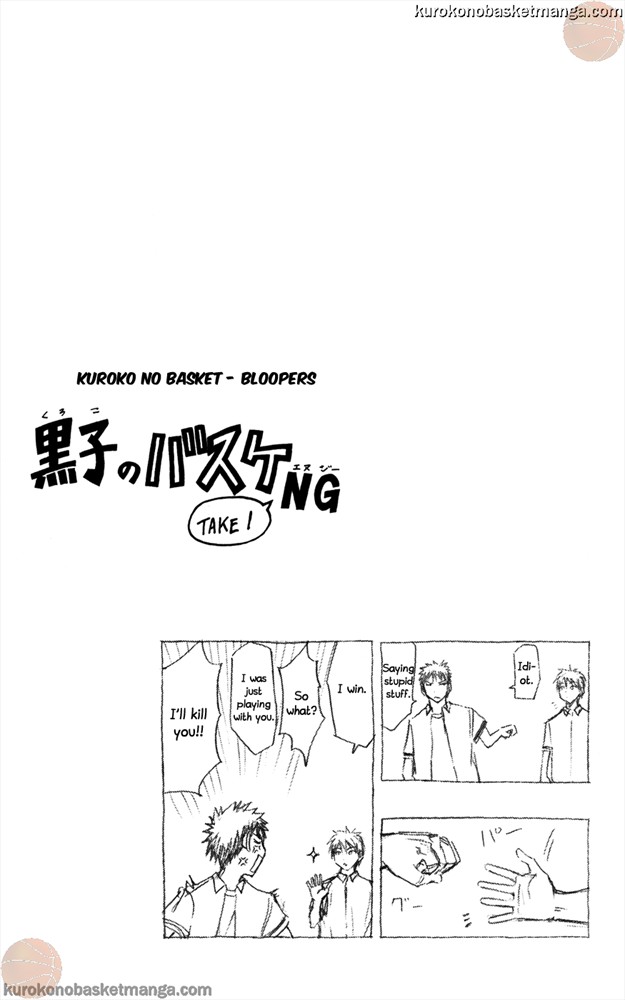 Kuroko no Basket Manga Chapter 57 - Image 20