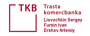 Trasta komercbanka