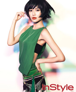 Sooyoung - InStyle April 2012 SNSD Girls' Generation