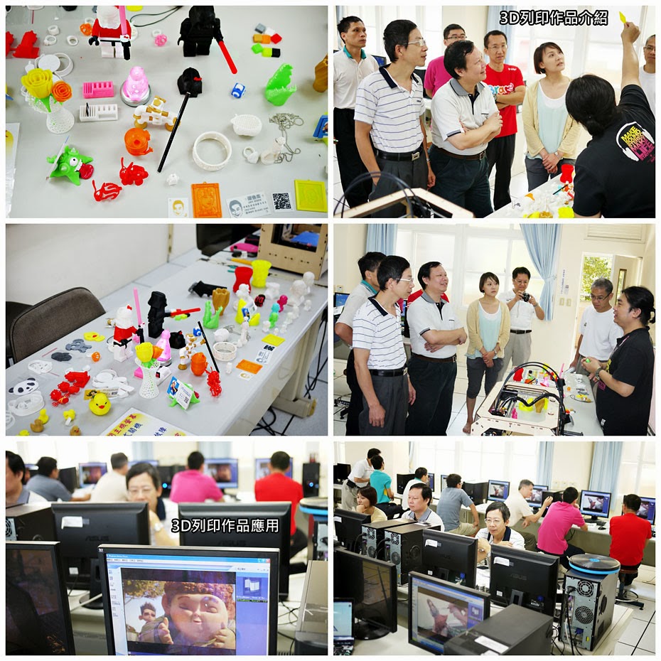 20131014_02.jpg