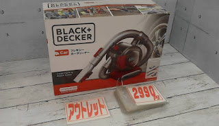 アウトレット　１２１１６５４　BLACK & DECKER　サイクロン コードレスクリーナー リチウムイオンバッテリー　２９９０円