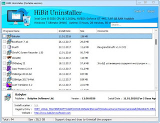 HiBit Uninstaller 1.4 Full Version Cracked 
