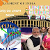 Dedicated Bank System May introduced in Union Budget 2021