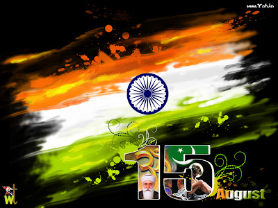 HD Indian Flag Wallpapers