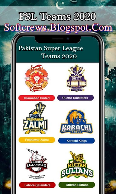 Pakistan Super League 2020 Download For Android