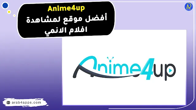 Anime4up