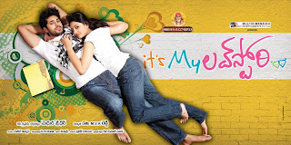 It's My Love Story Movie Songs