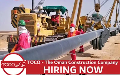 Toco Oman Jobs In Oman: Oil And Gas Vacancies 2023