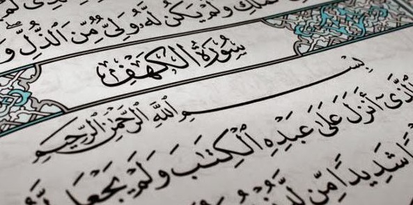 Surat Al-Kahfi dan Terjemahan (Artinya)