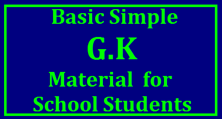 Basic Simple General Knowledge Questions and Answers for school students Simple general knowledge quizzes with questions, answers & facts for kids, teenagers, students and small children. Answer to these general knowledge quiz for kids are given below | simple gk questions for class 1 to 5 | gk questions for school children | easy gk questions | g.k. questions for class 1 to 5 | gk questions and answers for class 1 to 5 | gk questions for class 1 to 8 with answers general knowledge for school studentsBasic general knowledge questions that you should know | Basic general knowledge questions that Class 1 kids should know | GK QUIZ FOR PRE PRIMARY KIDS | Kids General Knowledge Quiz/2017/11/basic-simple-GK-general-knowledge-questions-and-answers-for-primary-school-students-in-telugu-pdf-download.html