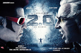 2.0 movie review