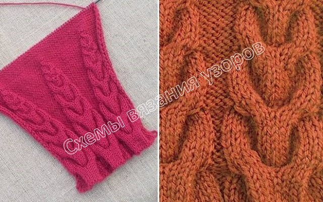 figurnaya-planka-spicami-knitting