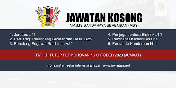 Jawatan Kosong Majlis Bandaraya Seremban (MBS) 2023