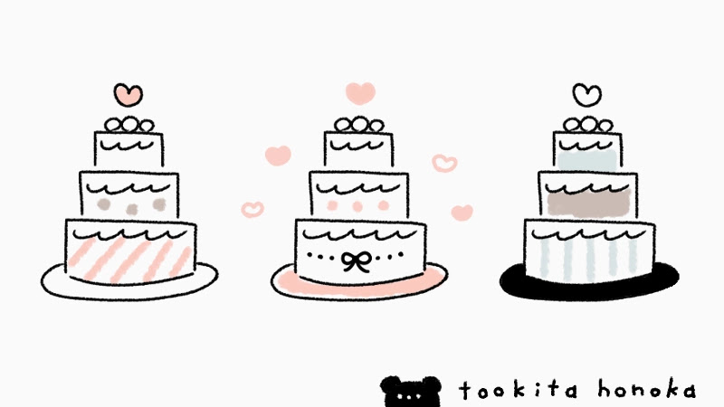 ウエディングケーキの簡単ゆるかわいいイラスト 絵の描き方 結婚式 ブライダル 手書き ボールペン 招待状の返信 遠北ほのかのイラストサイト