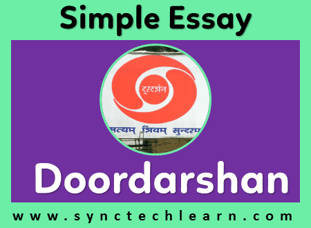 essay on doordarshan in hindi