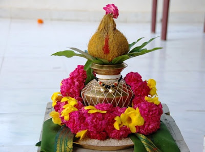 God Varalakshmi Vratam, Varalakshmi Vratam